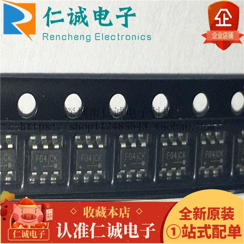 10pcs  ο FP6755S6CTR FP6755 ũũ FG4JCK SOT23-6